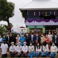 กิจกรรมส่งมอบอาคารดนตรี(ไผ่) โรงเรียนปงสนุก อำเภอปัว จังหวัดน่าน วันที่ 14-16 ตุลาคม 2564 ร่วมกับสถาบันไผ่กู้ชาติ